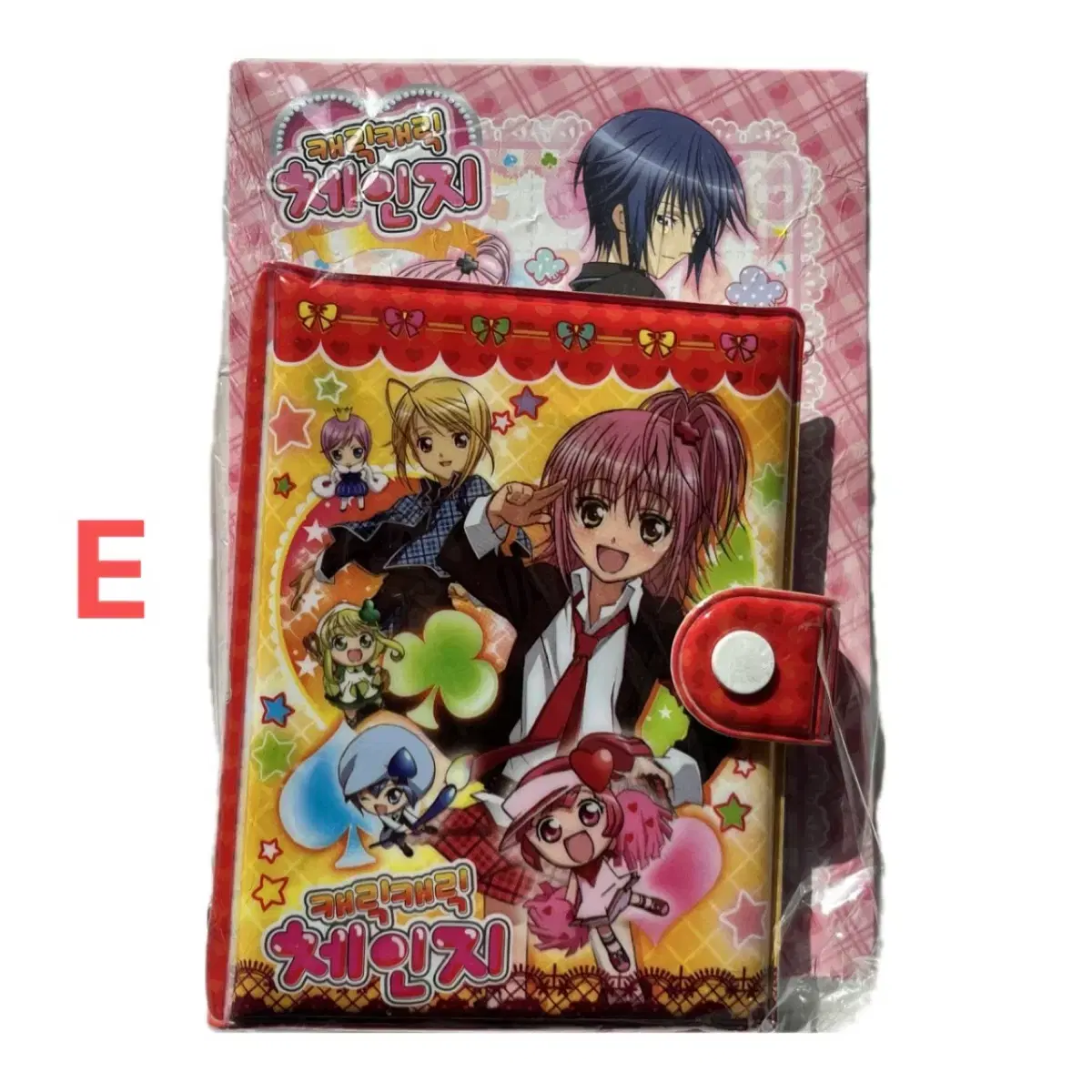 thumbnail-9